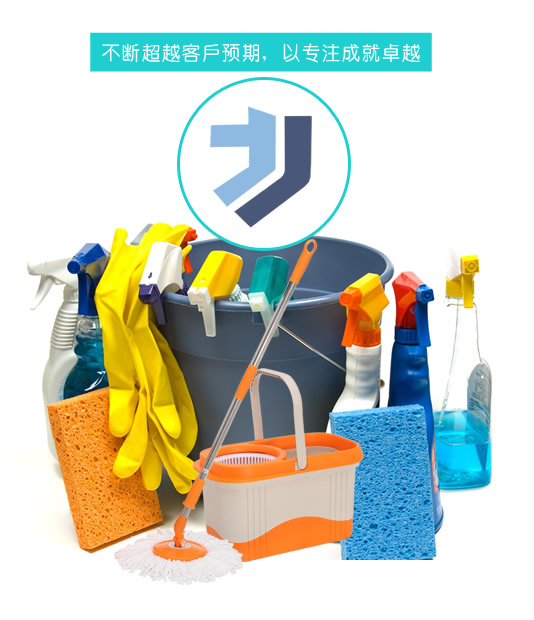 贝升云（上海）科技有限公司